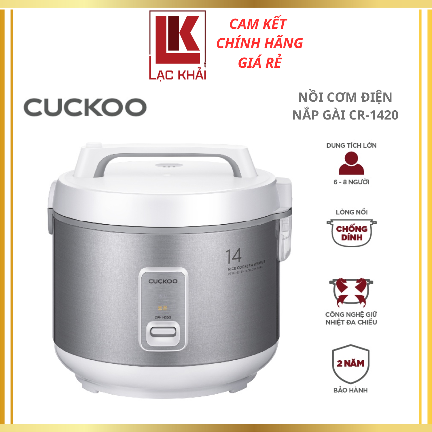 Nồi cơm điện nắp gài 2.5L / 3L Cuckoo CR-1420 / CR-1720 - Hàng chính hãng - Chất lượng Hàn Quốc - Bảo hành 24 tháng