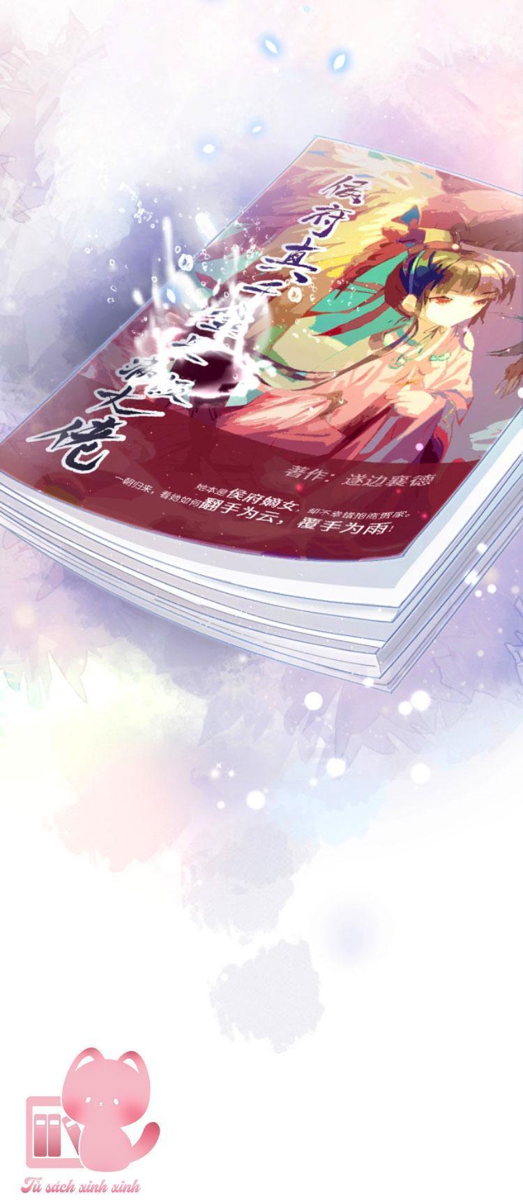 một đêm nọ đột nhiên yandere tới! chapter 1 6