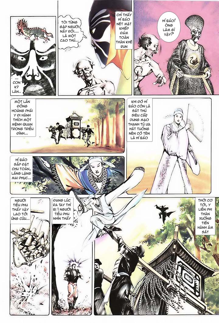 phong vân chapter 30 7