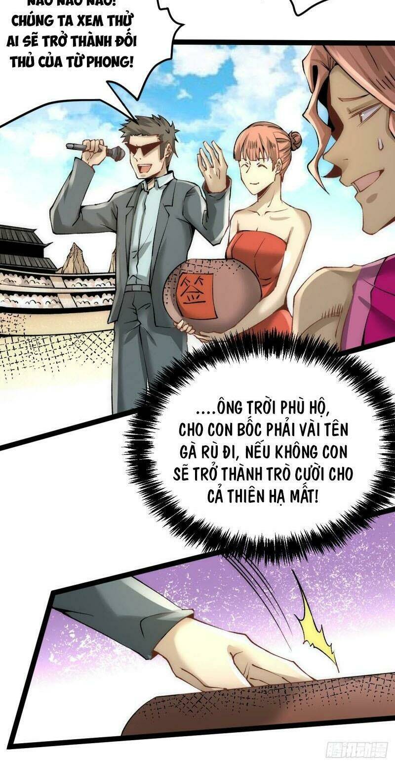 đô thị đỉnh phong cao thủ chapter 122 24