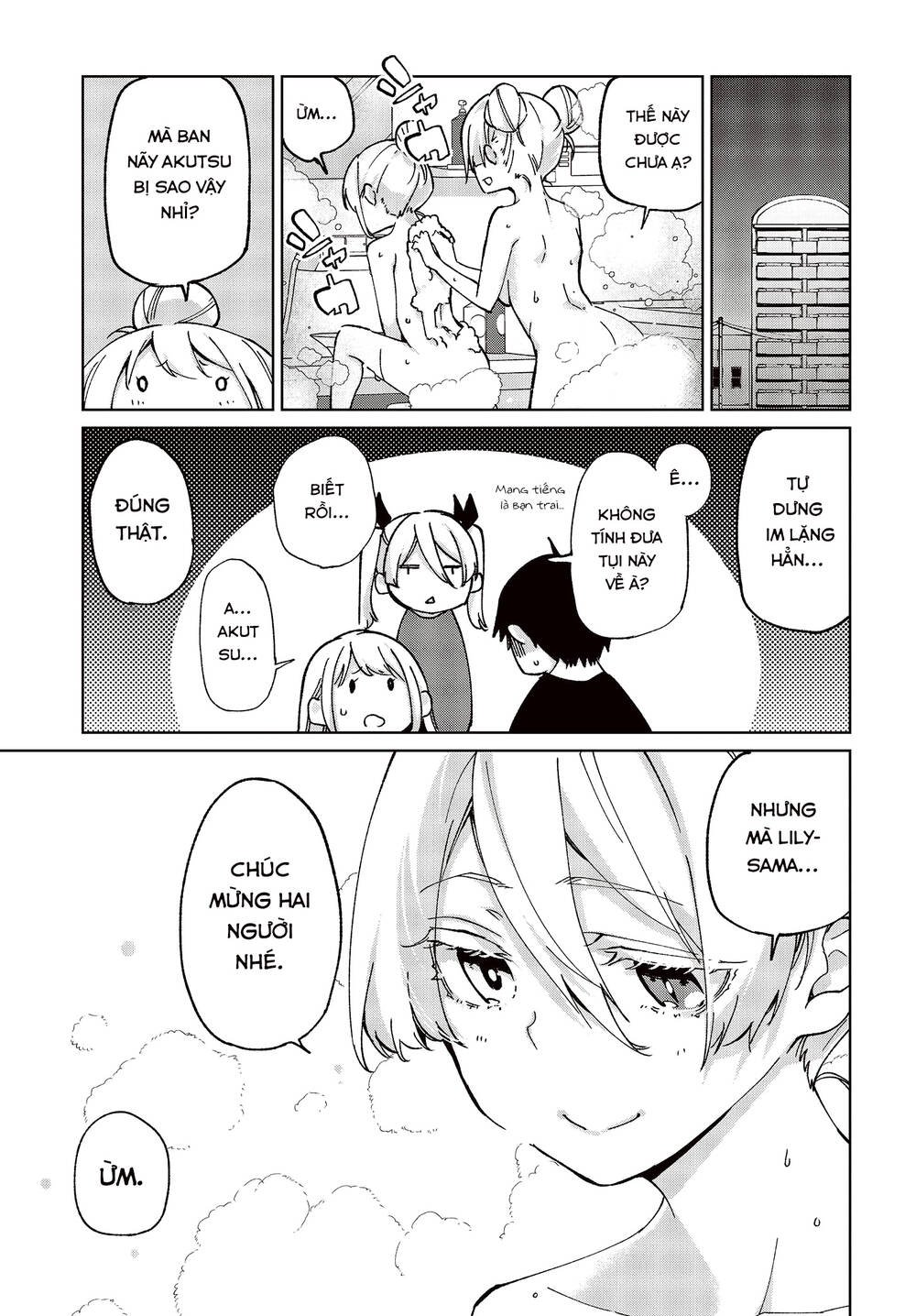 jiangshi kaitan blood chapter 77.5 19