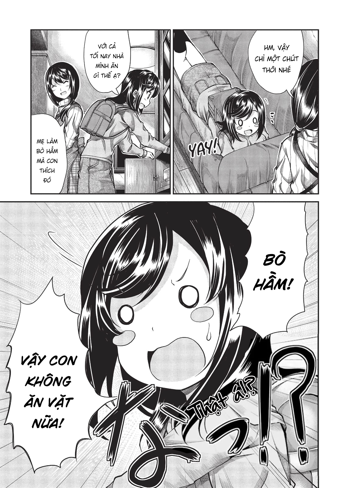 non non biyori chapter 58 7