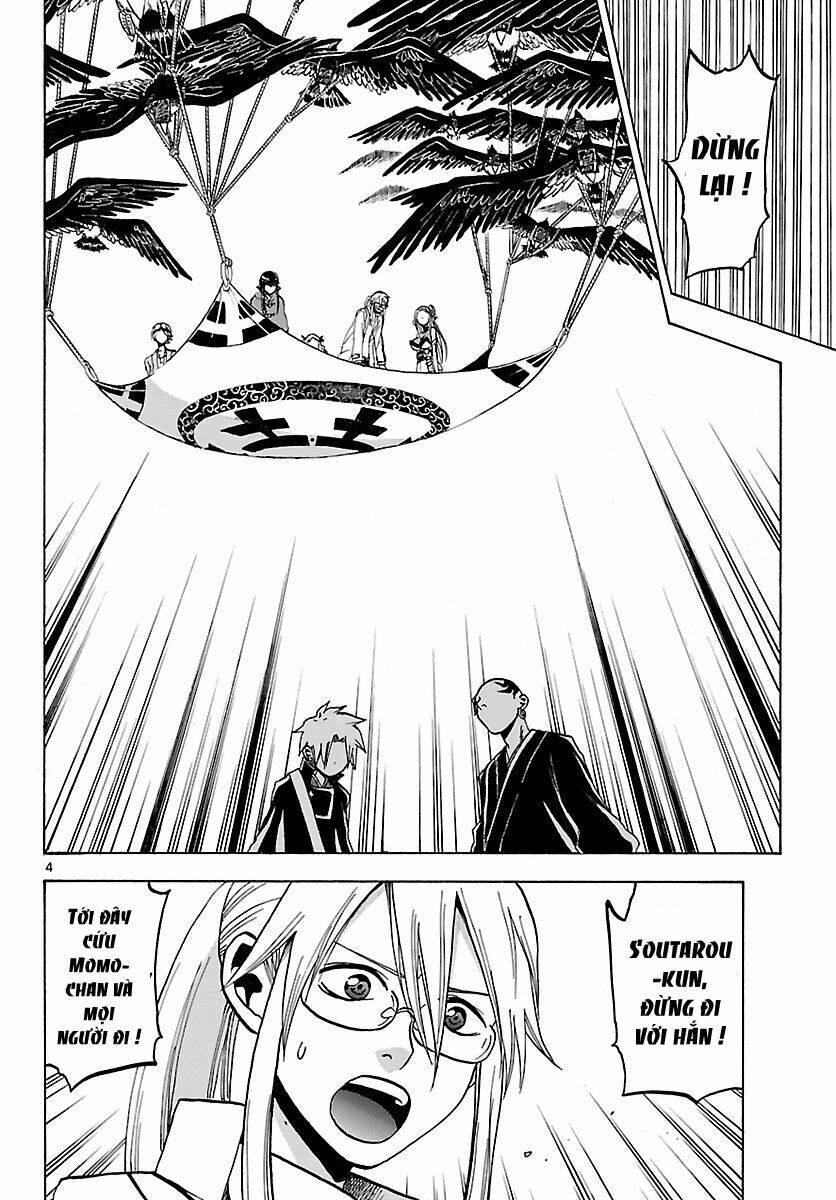 kaitai shinsho zero chapter 64 9