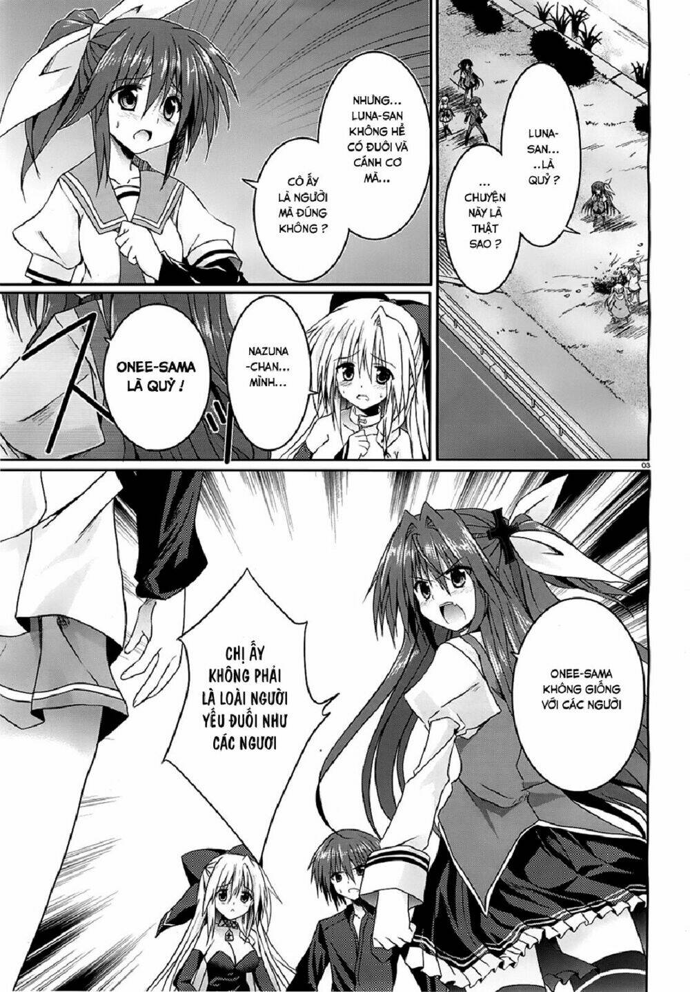 tsuki tsuki! chapter 12 3