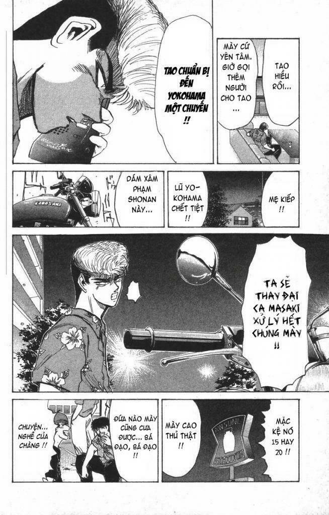 shonan junai gumi chapter 137 18