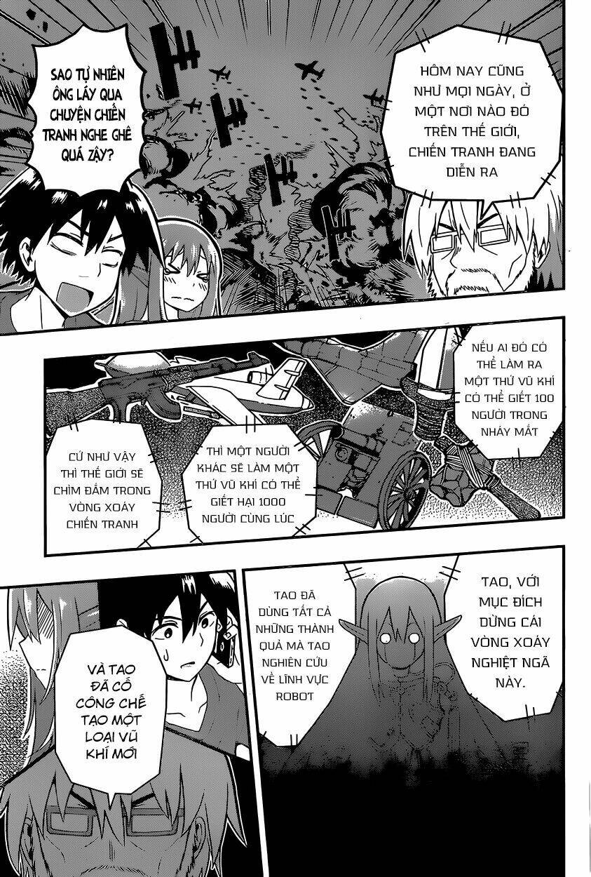e-robot chapter 1 18