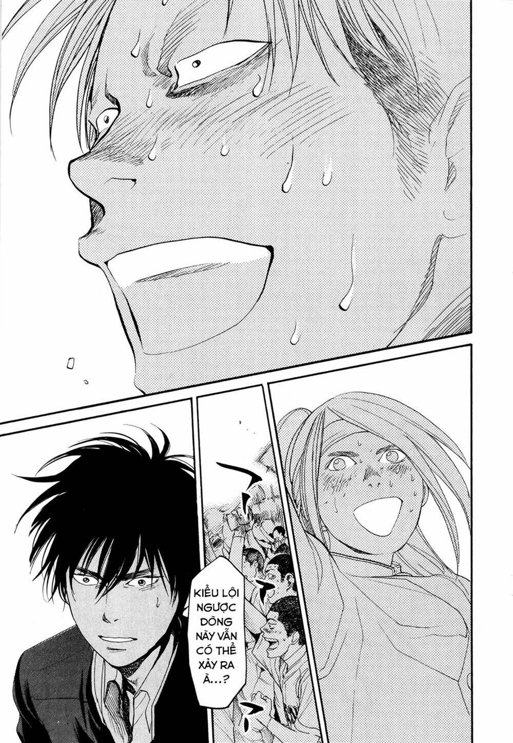 again!! chapter 63 18