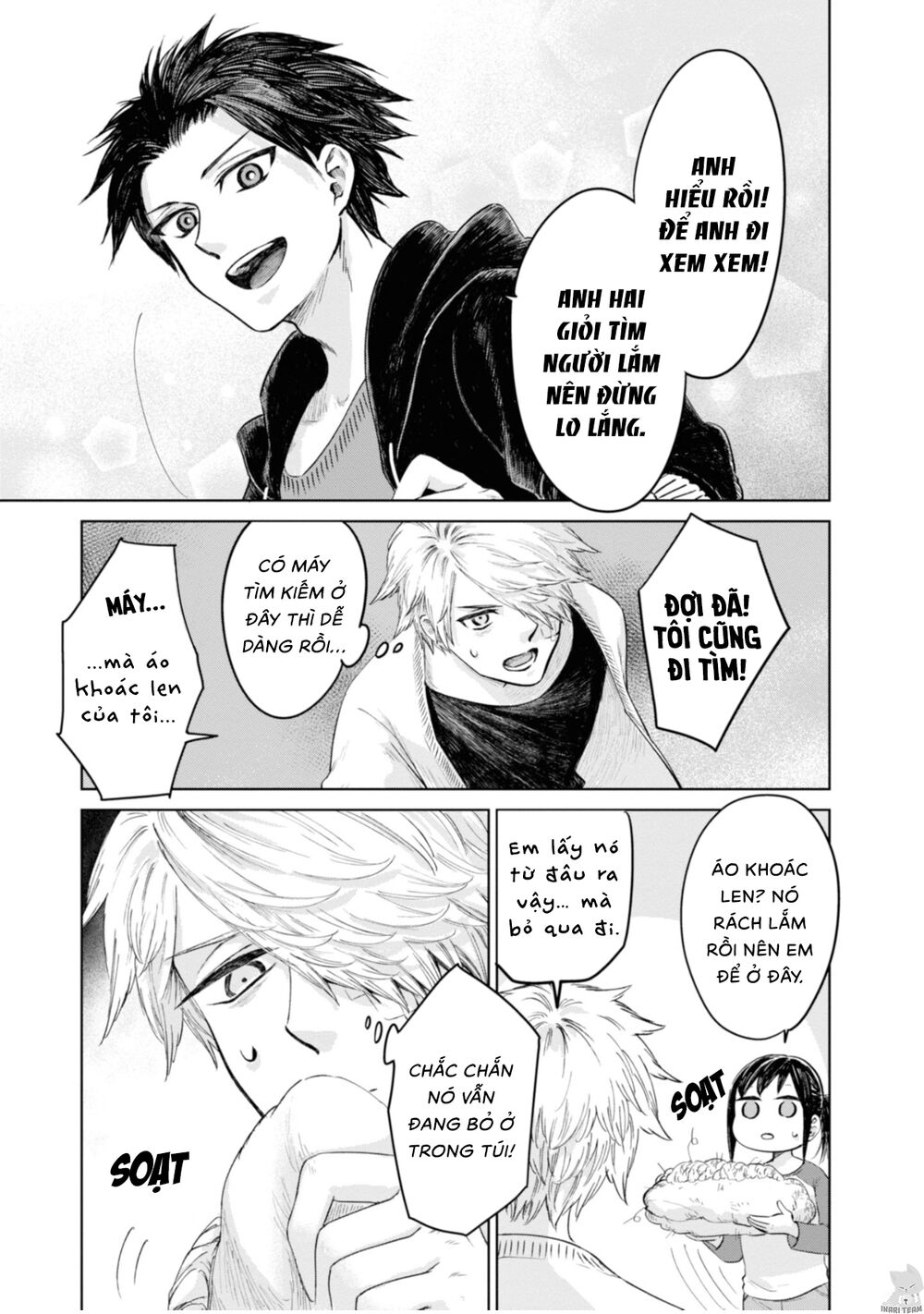 itoshi no ko, charlotte chapter 20 16