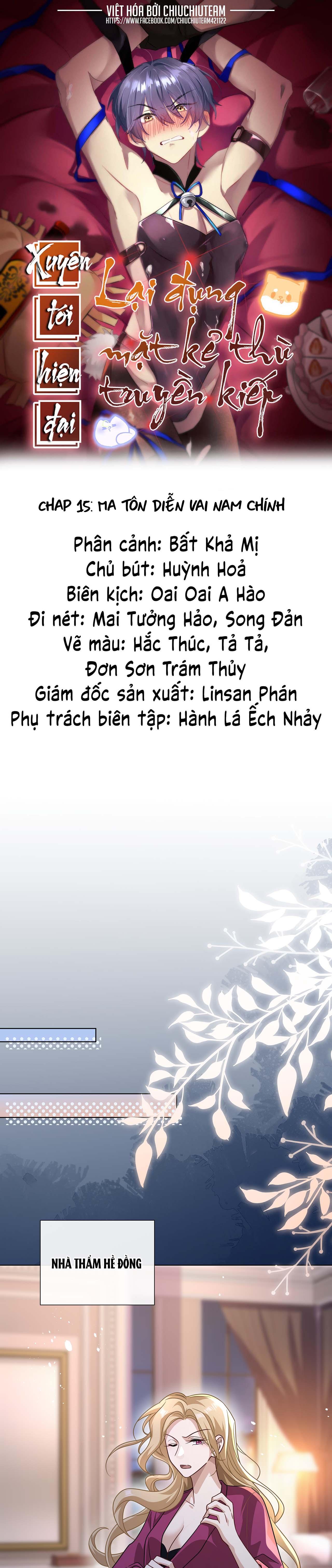 xuyên tới hiện đại lại đụng mặt kẻ thù truyền kiếp chapter 15 1