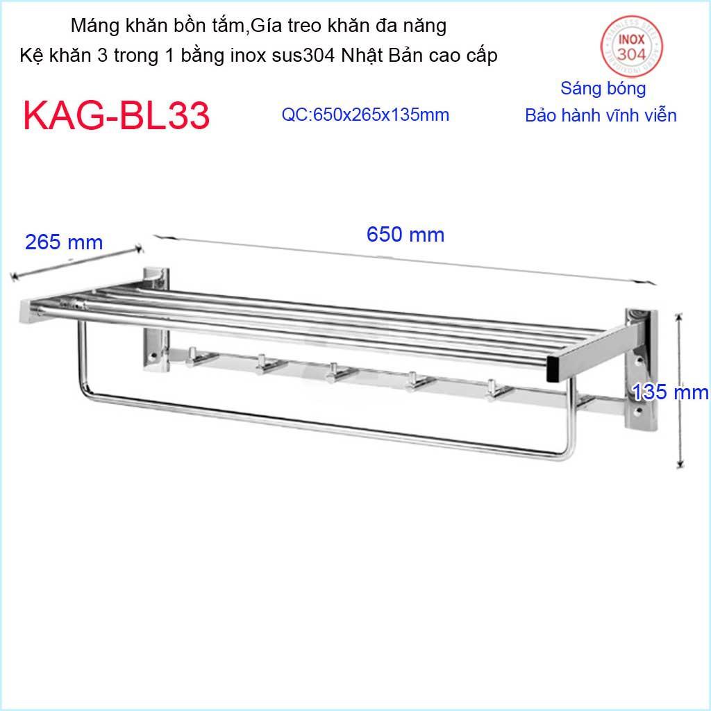 Vắt khăn bồn Inox Kace, máng khăn bồn tắm inox 304 Nhật Bản