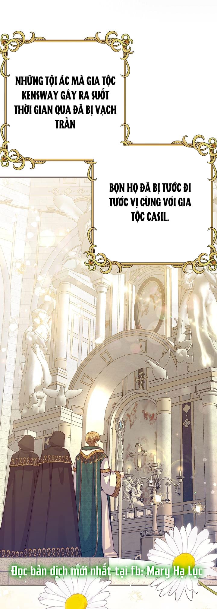 trở thành vợ thái tử quái vật chapter 118 50