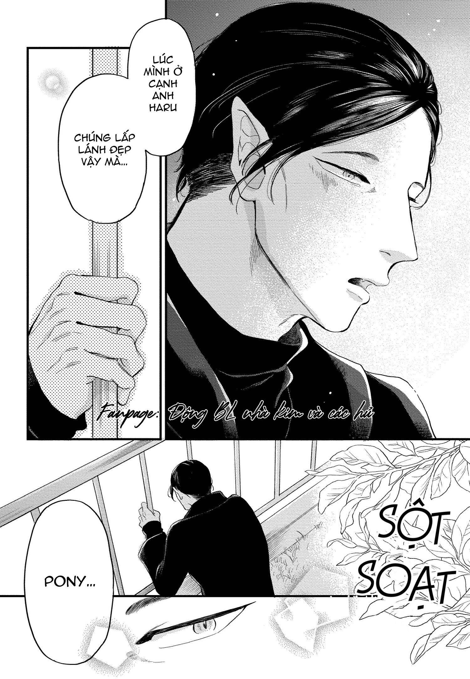 giấc mộng này kéo dài tới đâu chapter 6 5