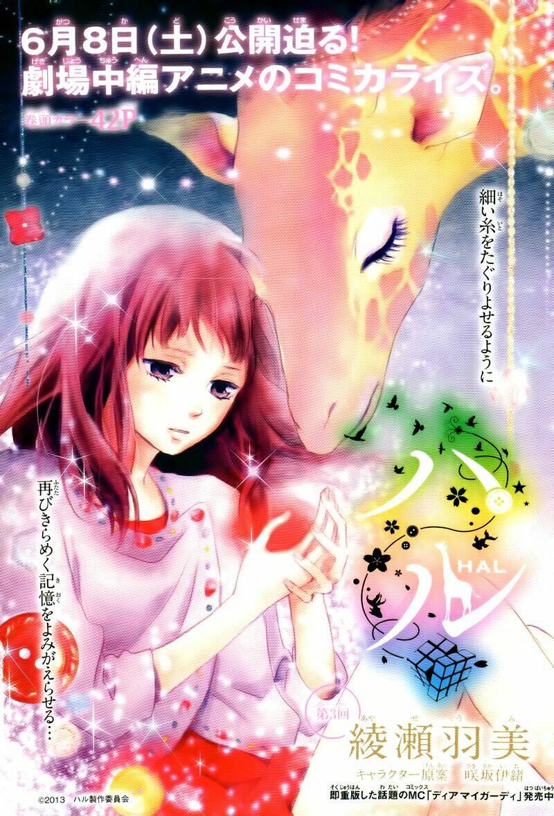 haru chapter 3 4