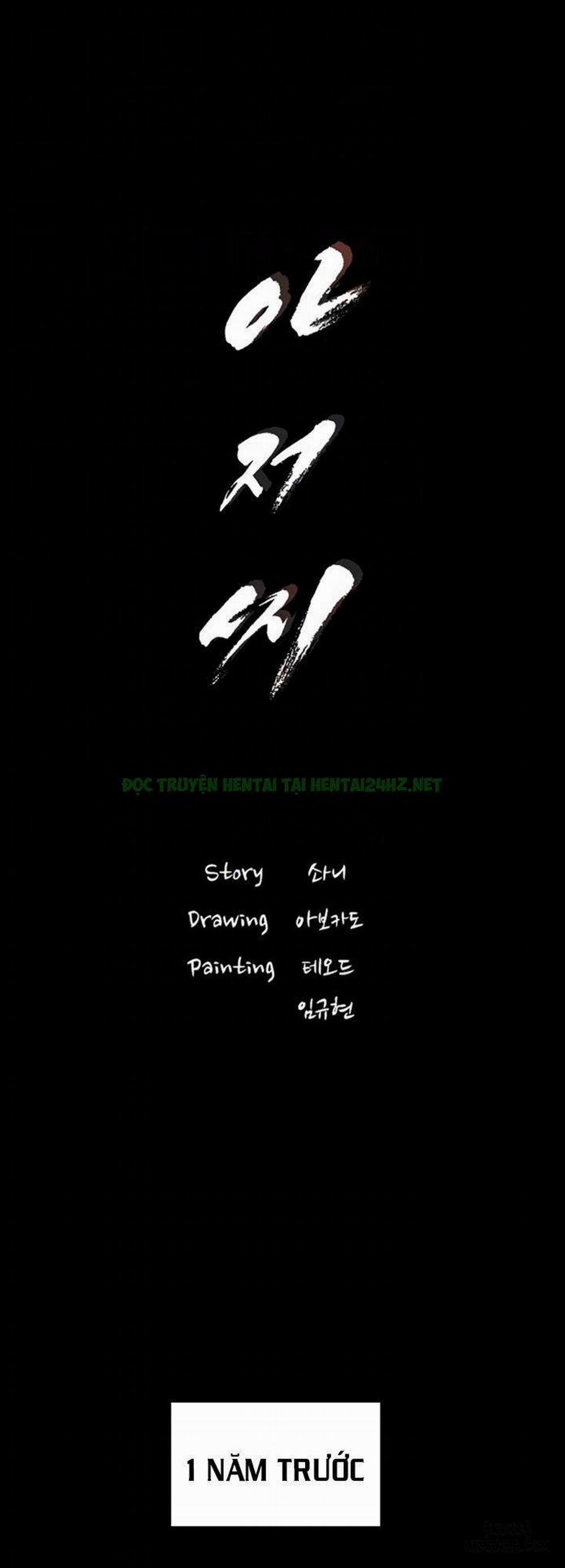 anh có thể giúp em không chapter 32 6