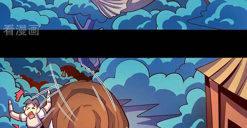 ta không phải là npc chapter 104 36