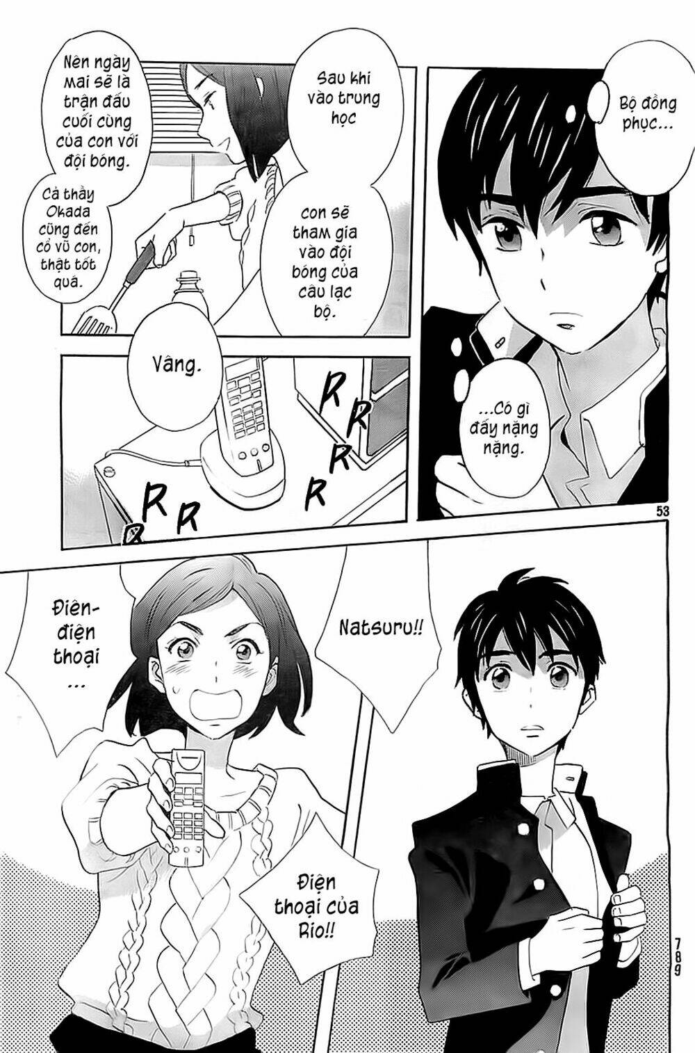 kamisama ga uso o tsuku. chapter 5 54