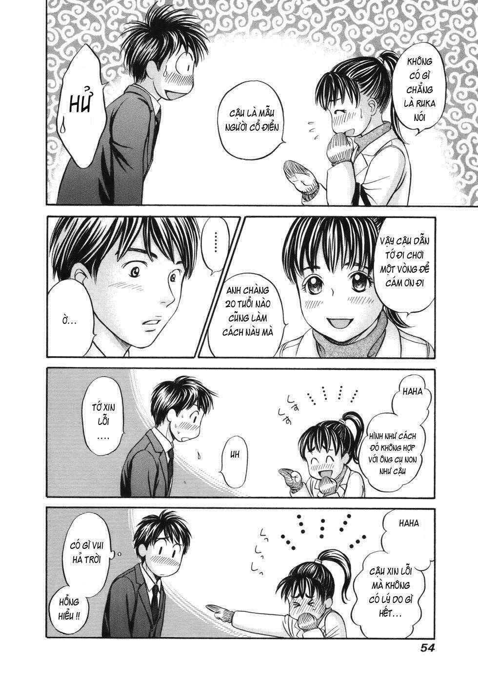 hetakoi chapter 14 22