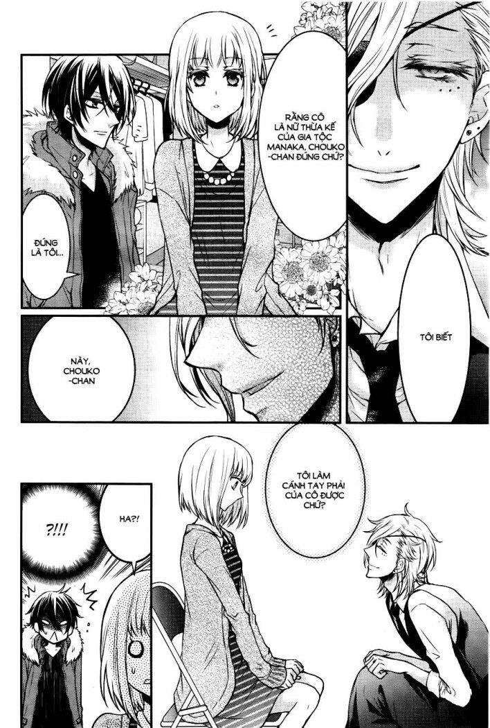 shinobi shijuusou chapter 3 35