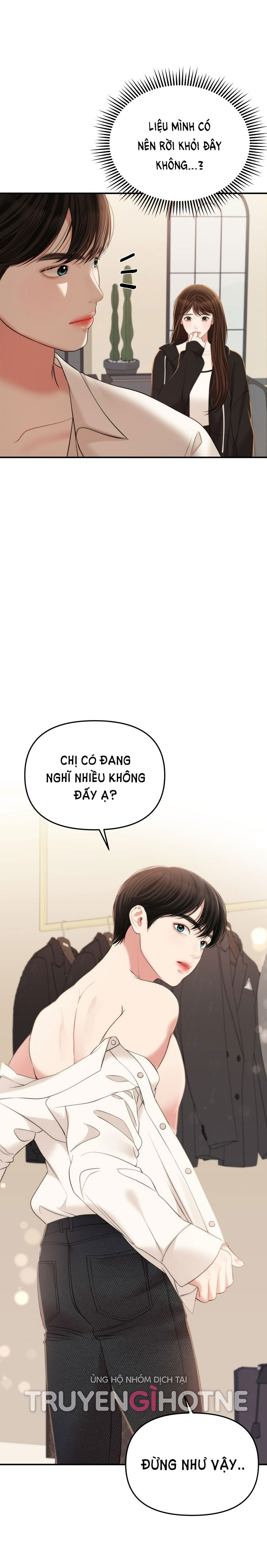 gửi em người đánh cắp những vì sao - to you who swallowed a star chapter 97.2 24