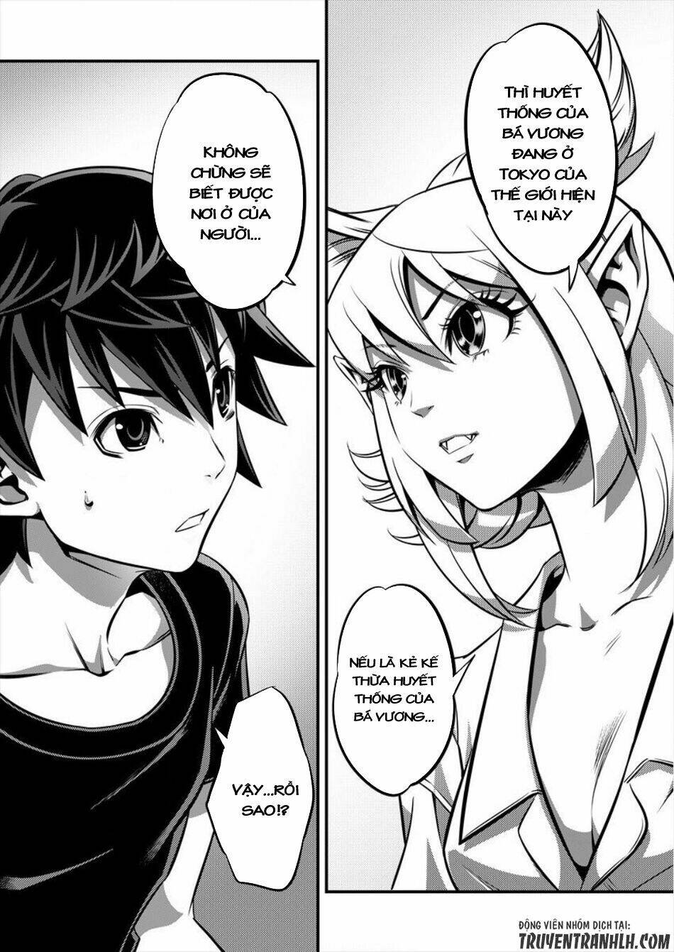 6-gou keibi chapter 2 7