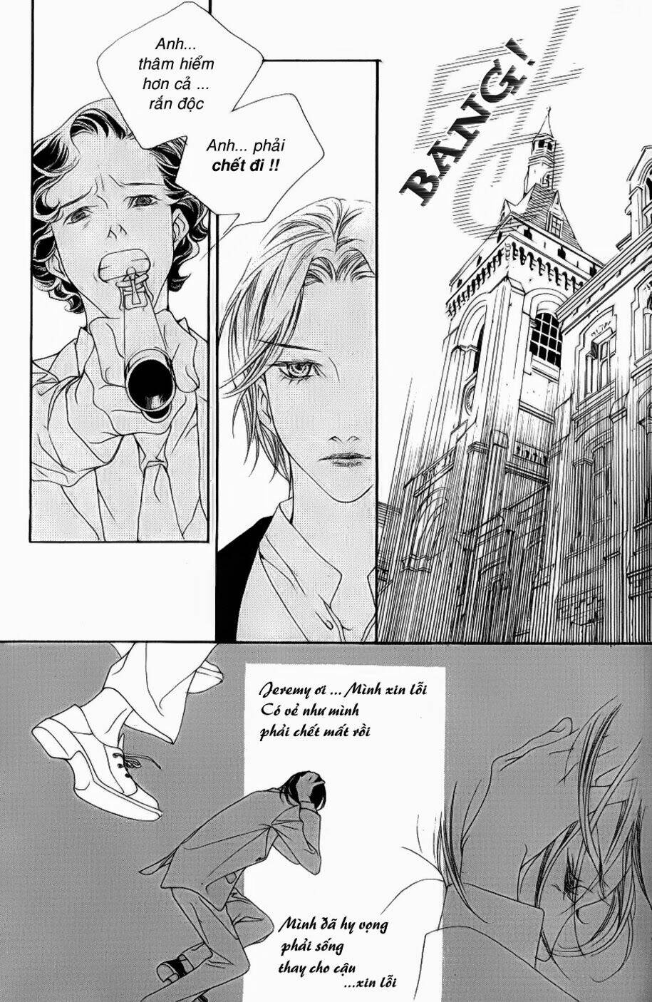 savage garden chapter 1 11