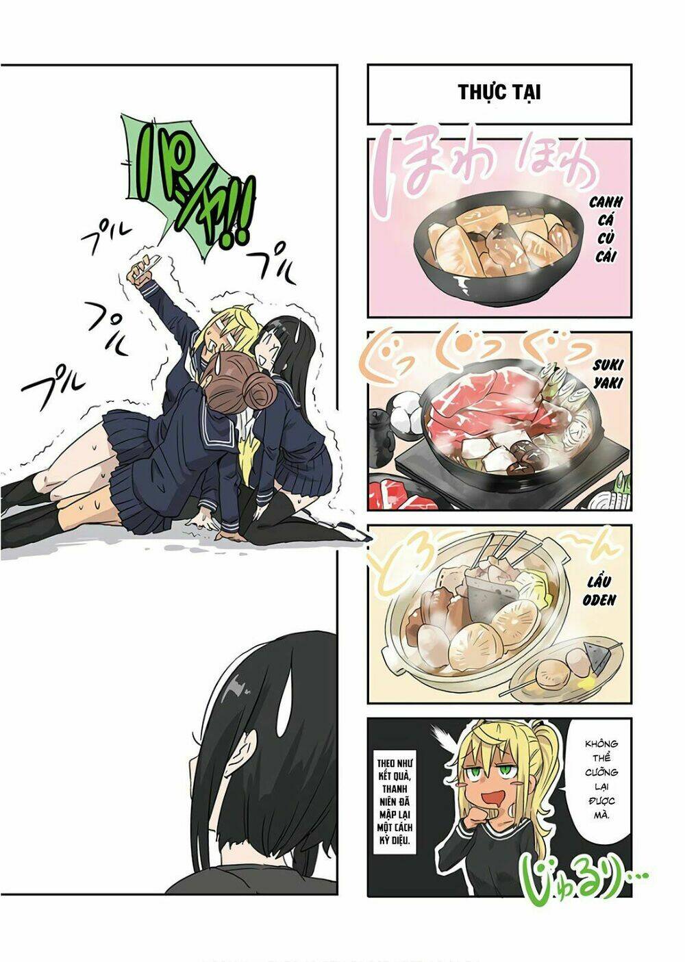 danberu na kiro moteru chapter 24 16