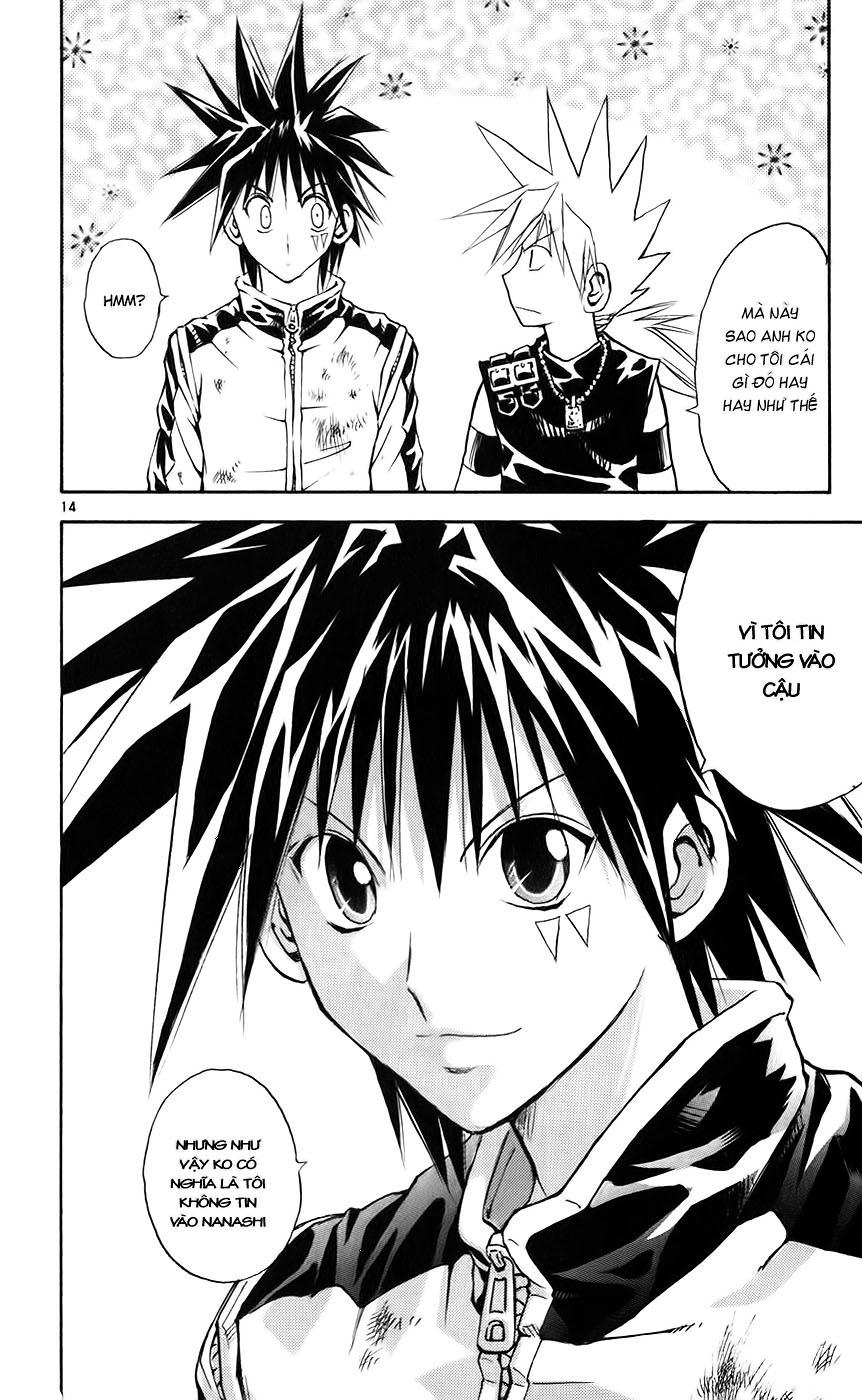 mar heaven chapter 142 16