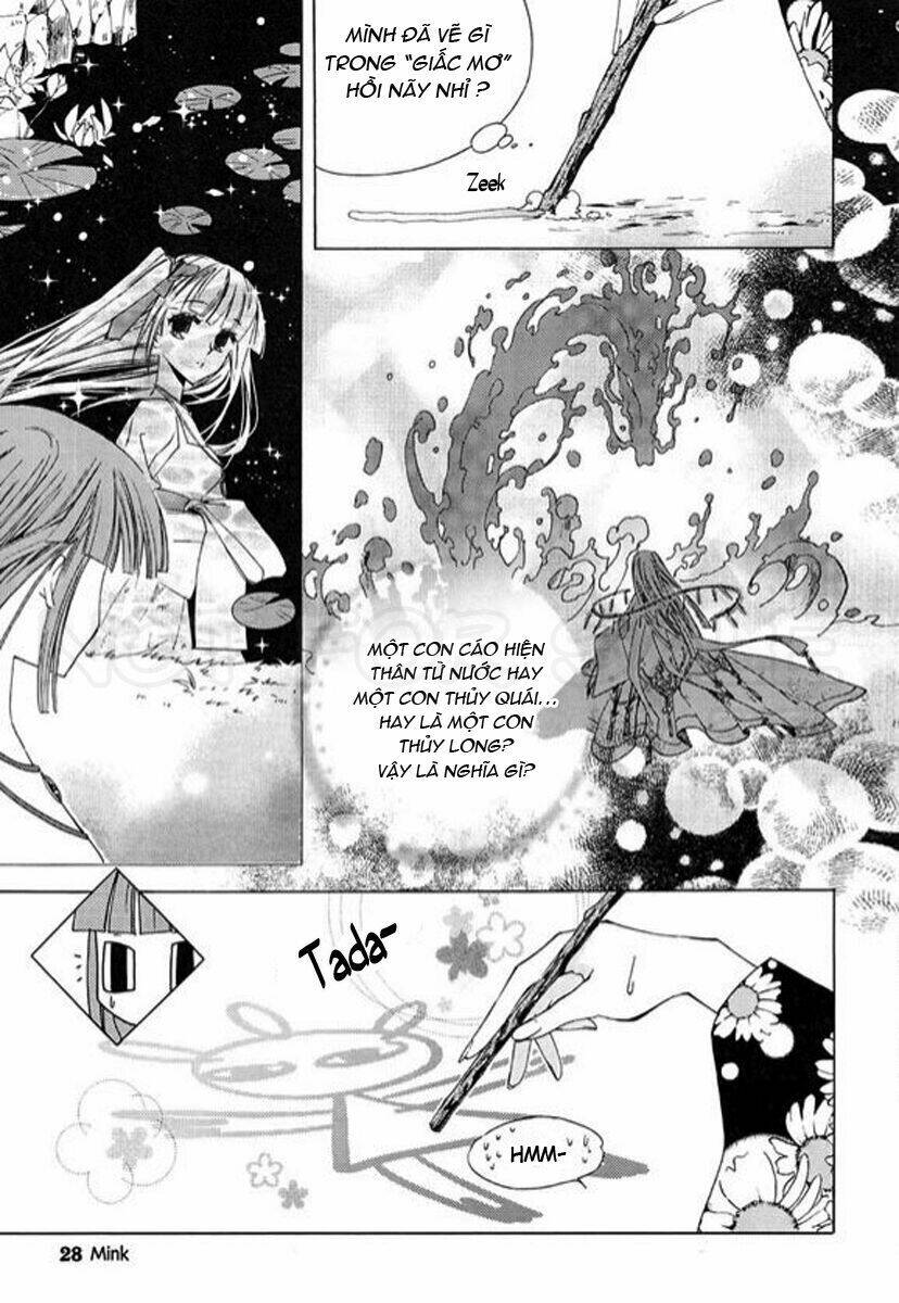 hangah, lee chapter 1 28