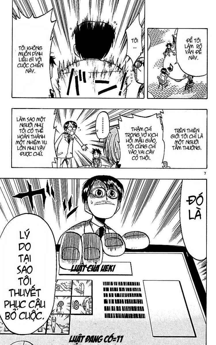 law of ueki plus chapter 25 7