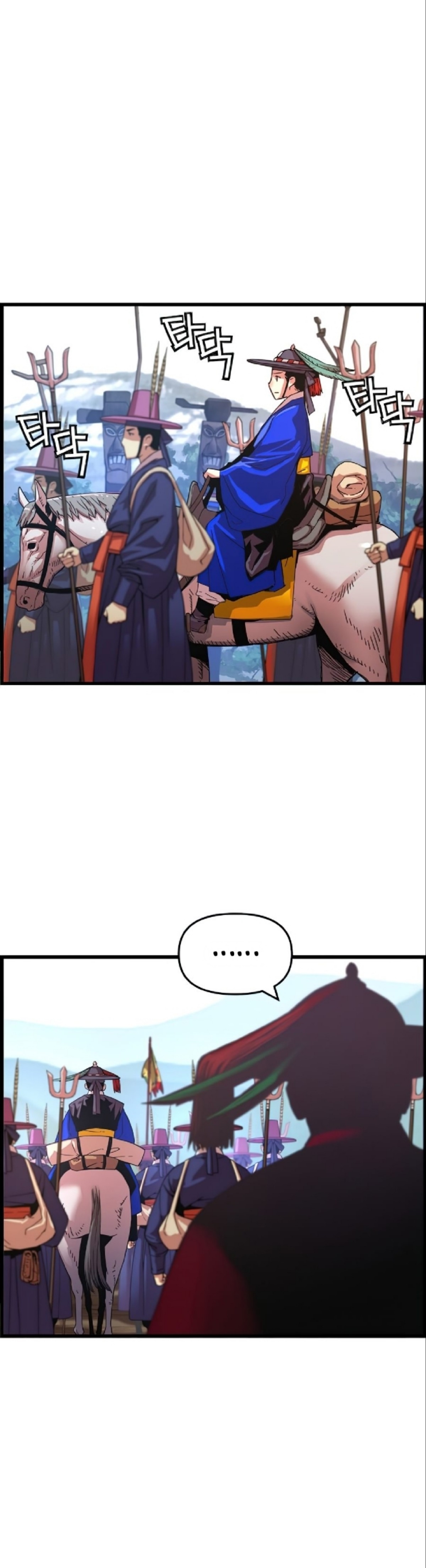 tôi sẽ sống như một hoàng tử chapter 66 8