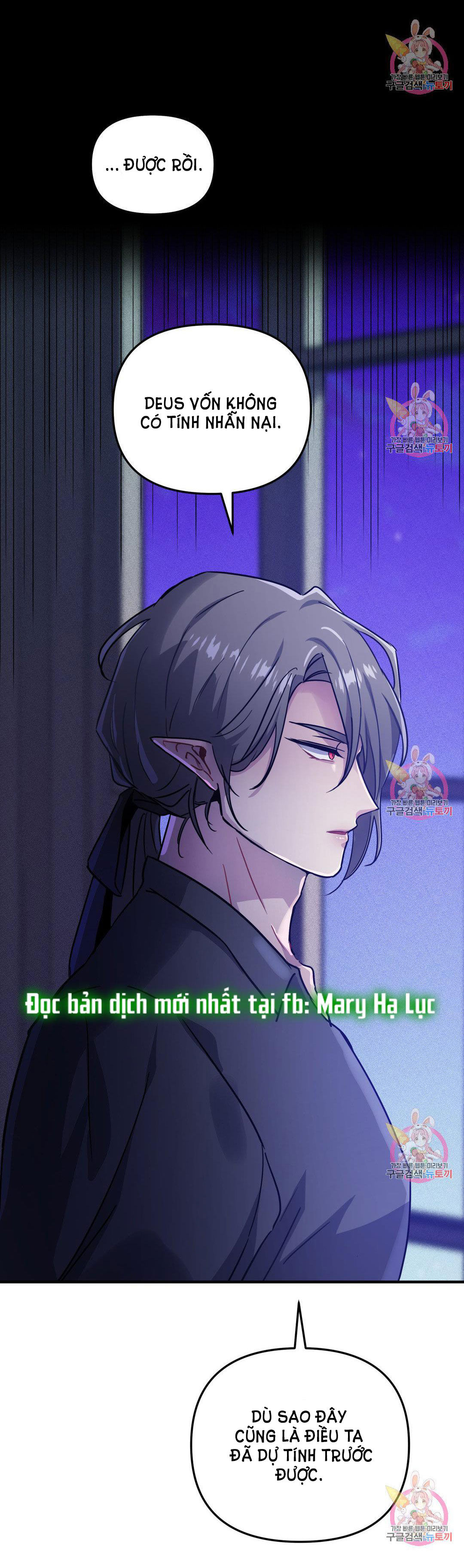 [18+] sự sụp đổ hắc ám - vực thẳm - dark fall chapter 12.2 5