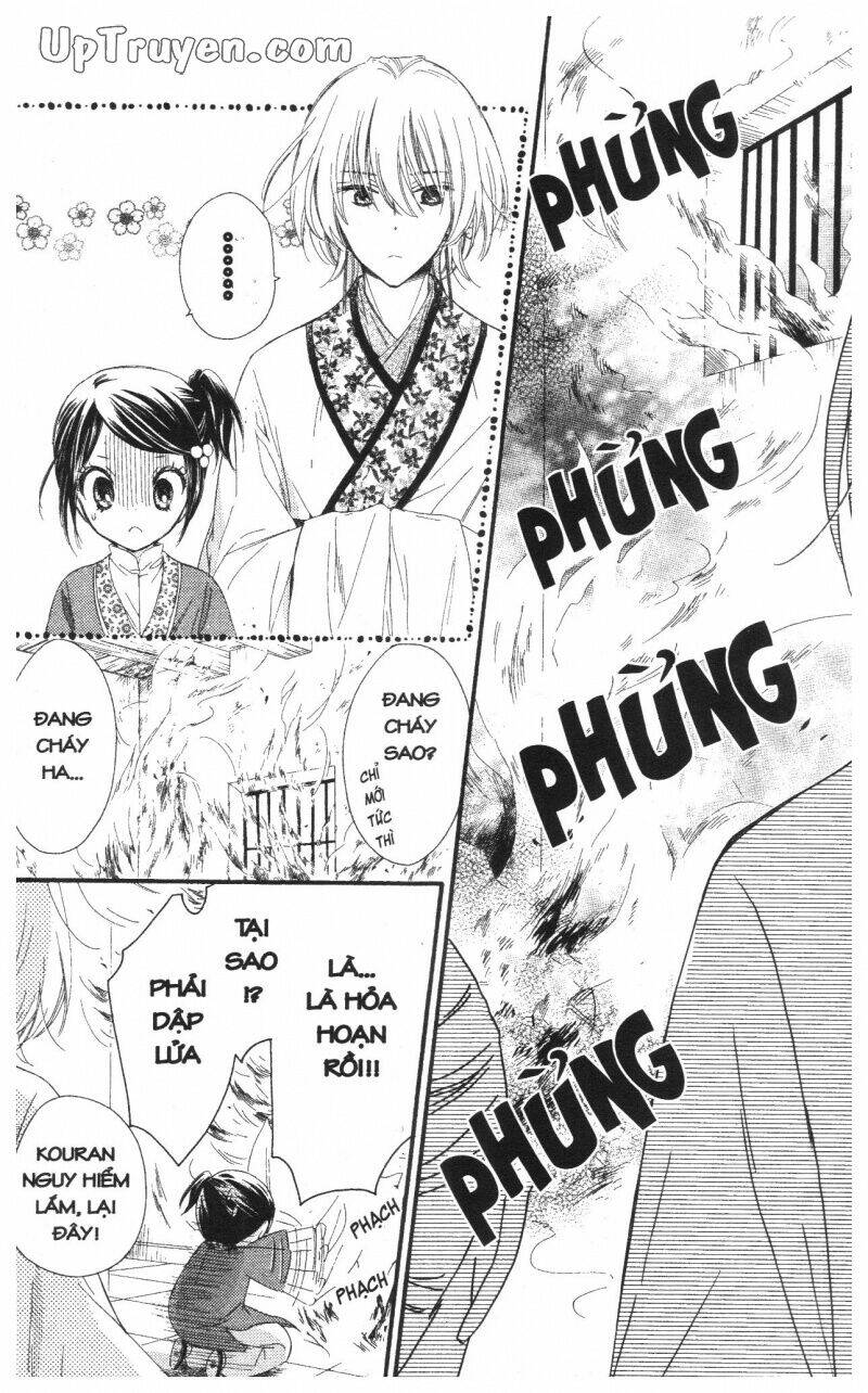 mikado no shihou chapter 19 12