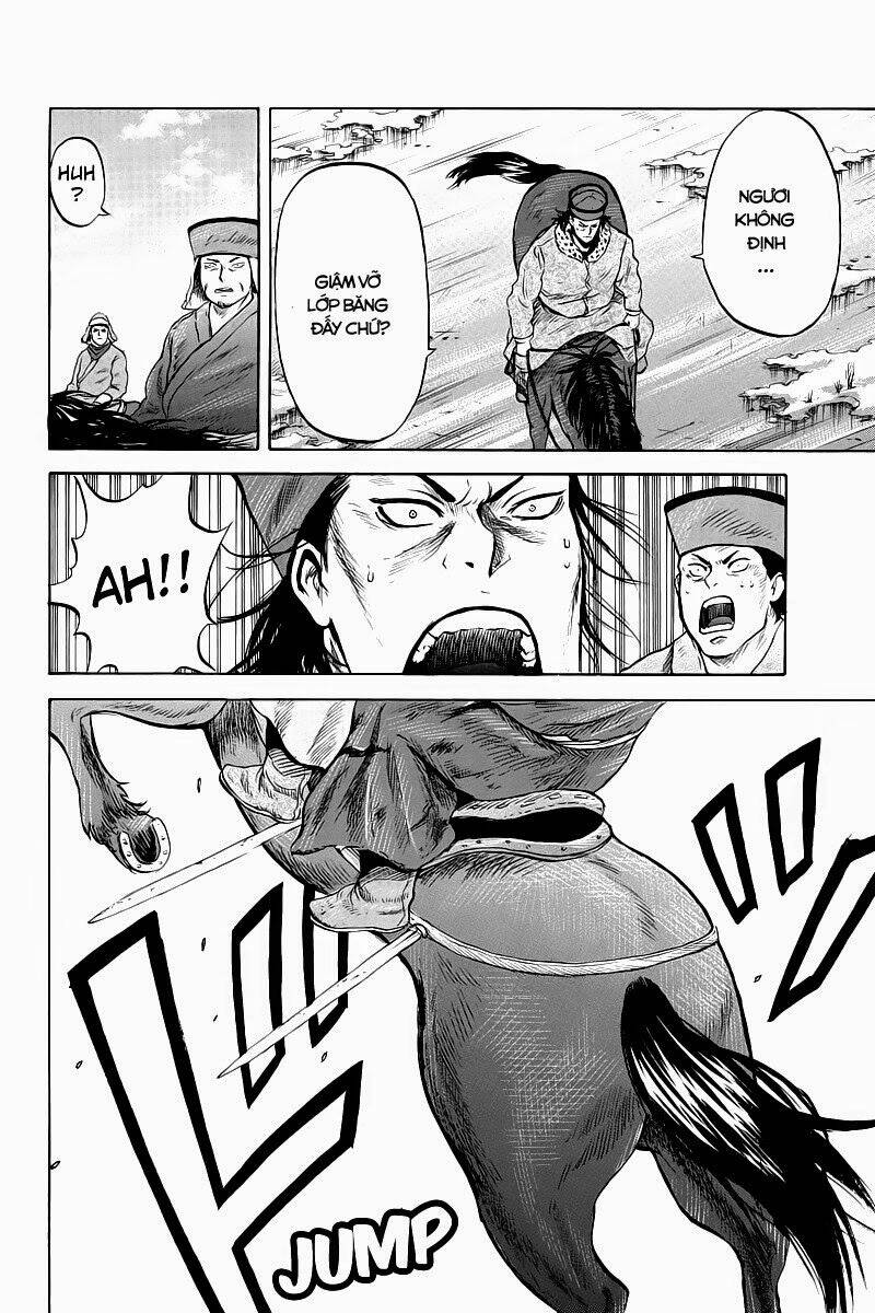 horizon chapter 13 4