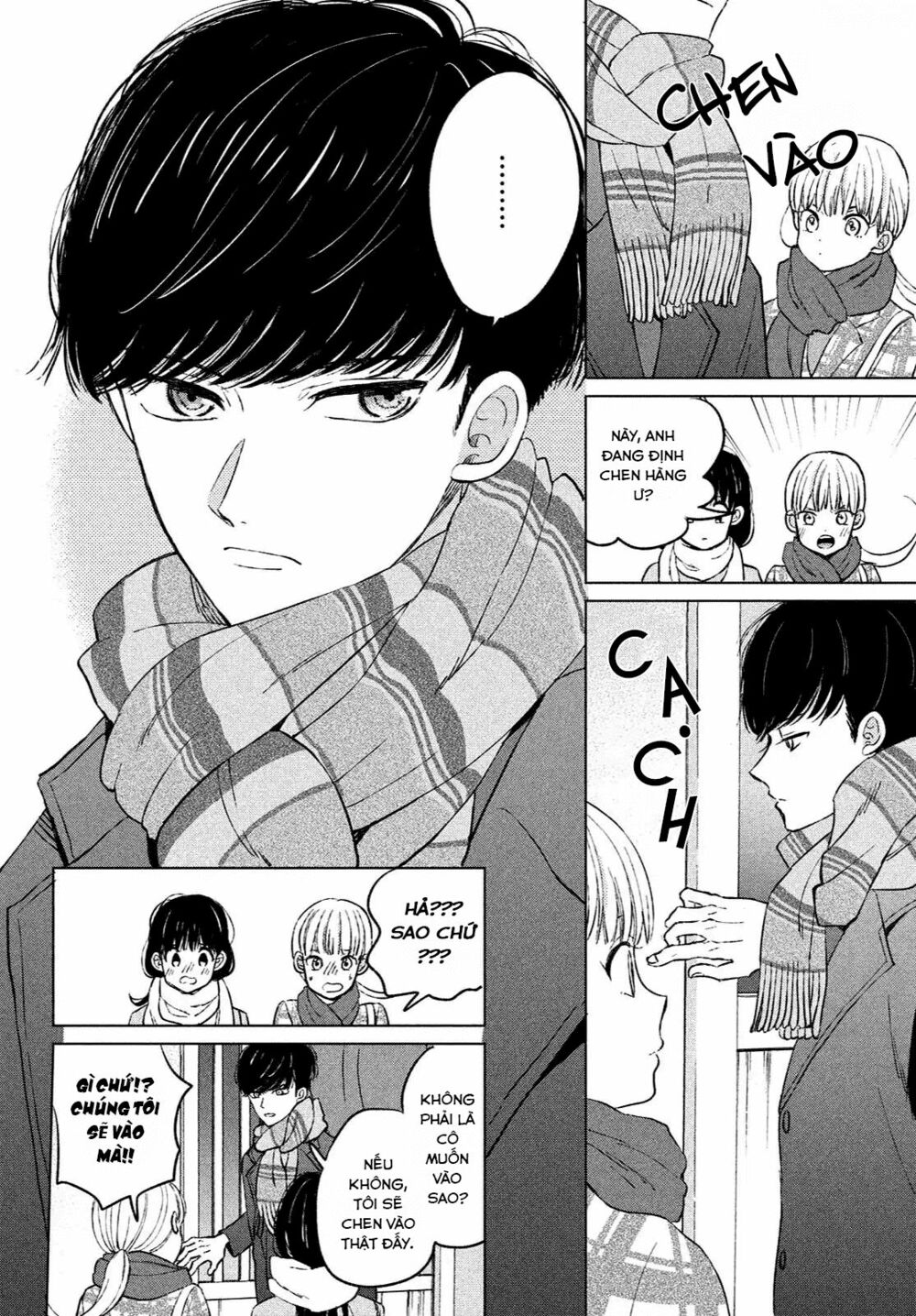 cô dâu (←chưa cưới) của atsumori-kun chapter 1 4