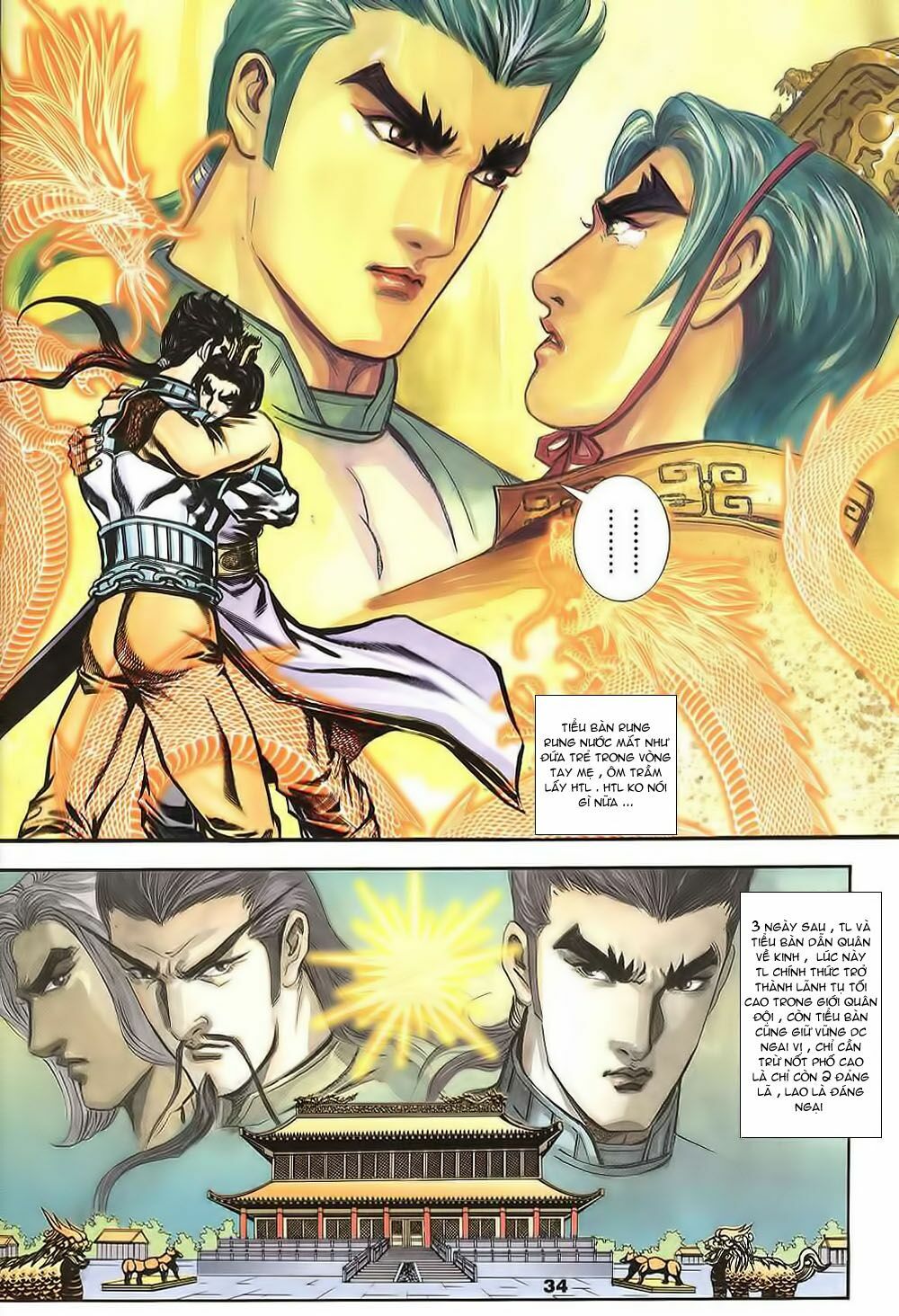 tầm tần ký chapter 128 5