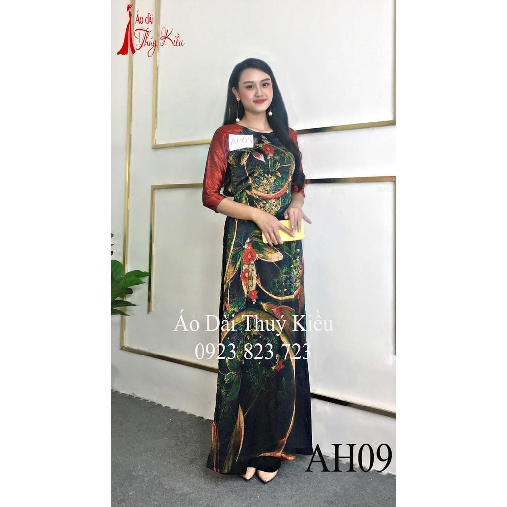 Áo dài Đông Hưng gân chìm in vòng tròn hoa lá cành AH09