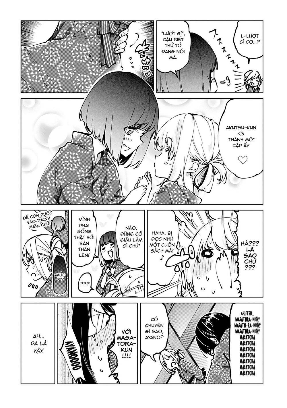 jiangshi kaitan blood chapter 62 19