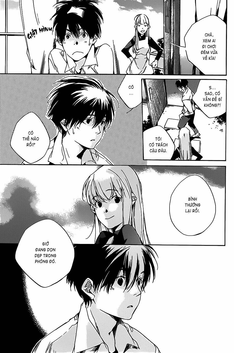 itsuya-san chapter 4 30