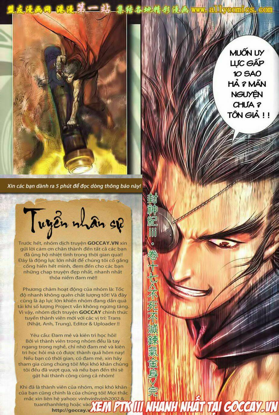 phong thần ký iii chapter 17 30