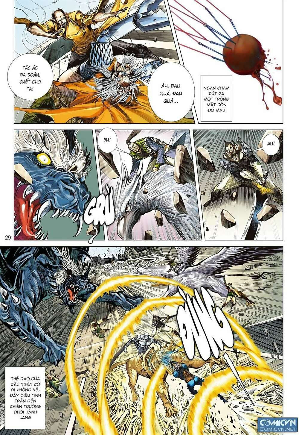 sơn hải kinh truyện chapter 94 28