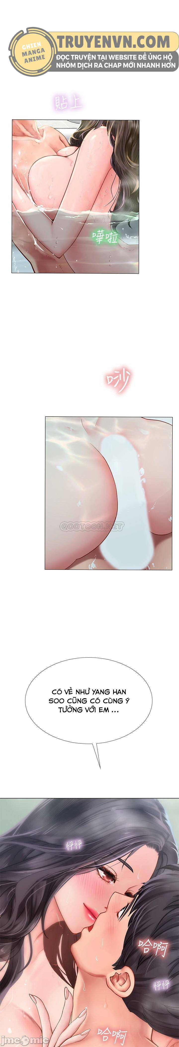 should i study at noryangjin? chapter 74 1