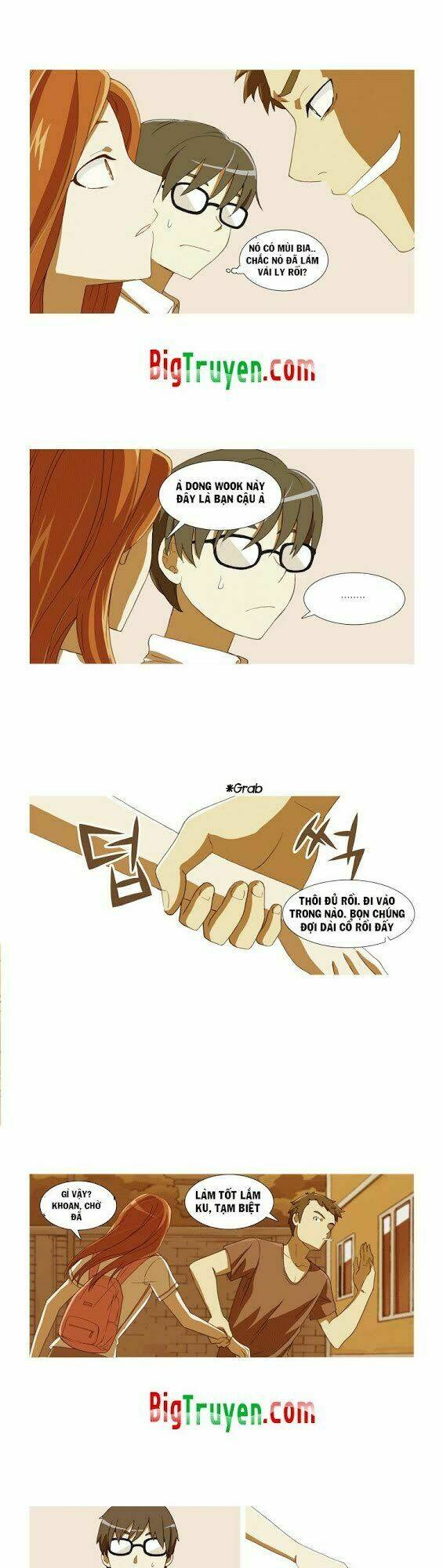 gaussian blur chapter 5 14