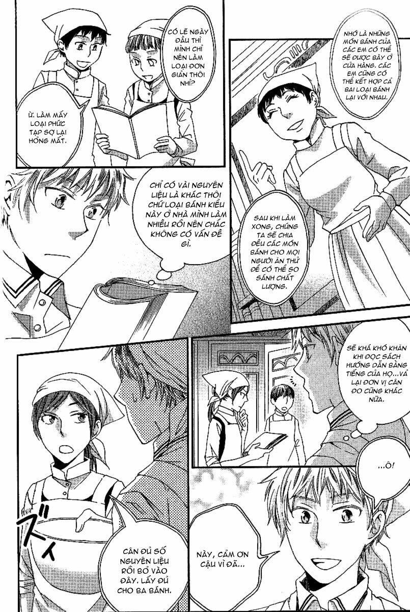 shinkuu yuusetsu chapter 7 12