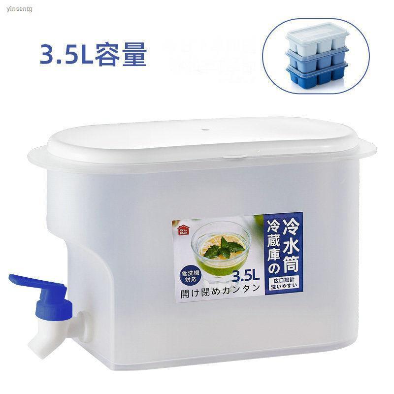 Bình đựng nước tủ lạnh 3,5l có vòi siêu tiện lợi -km