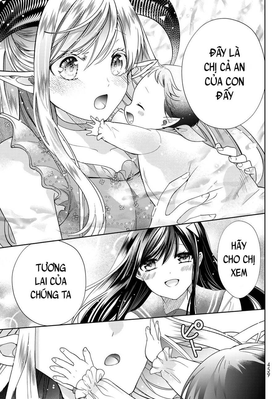 i became the mother of the strongest demon lord’s 10 children in another world chapter 40 36