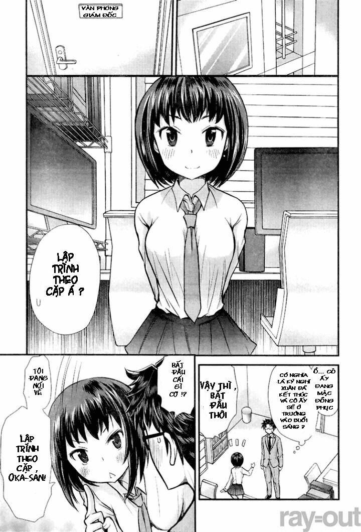 system engineer chapter 3 5