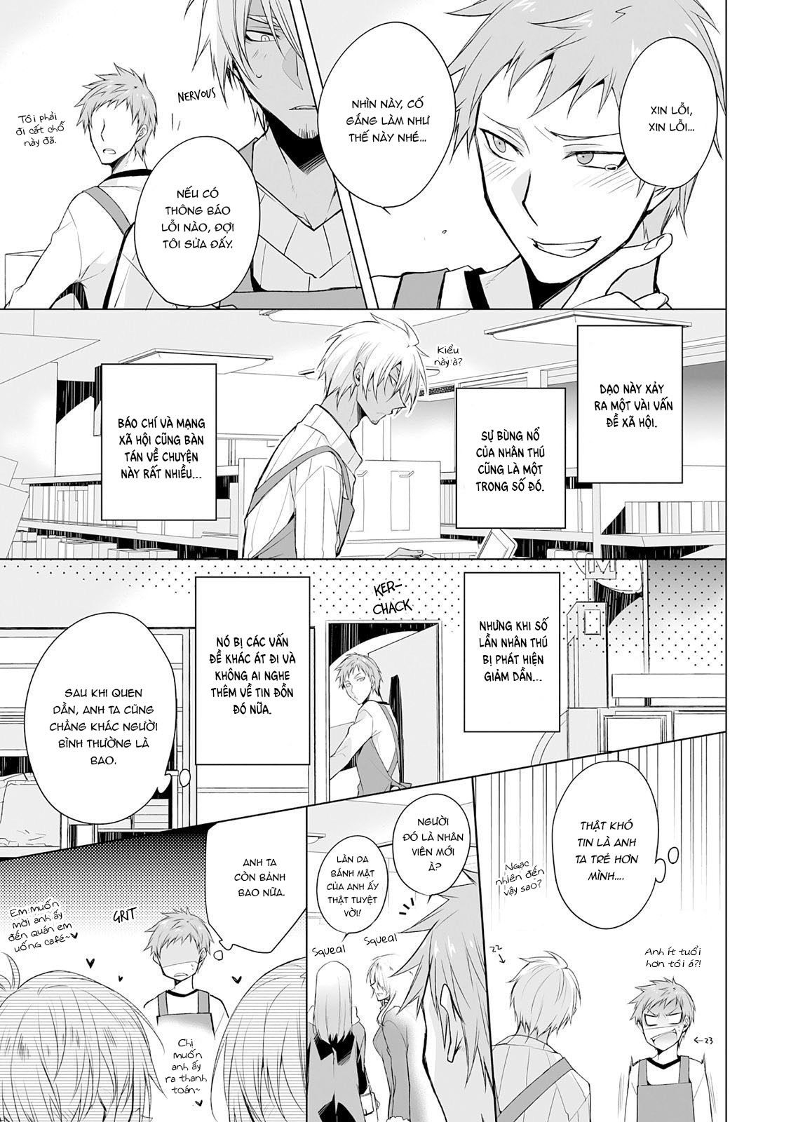 anh chàng người sói và tiểu thuyết gia lập dị chapter 5.1 8