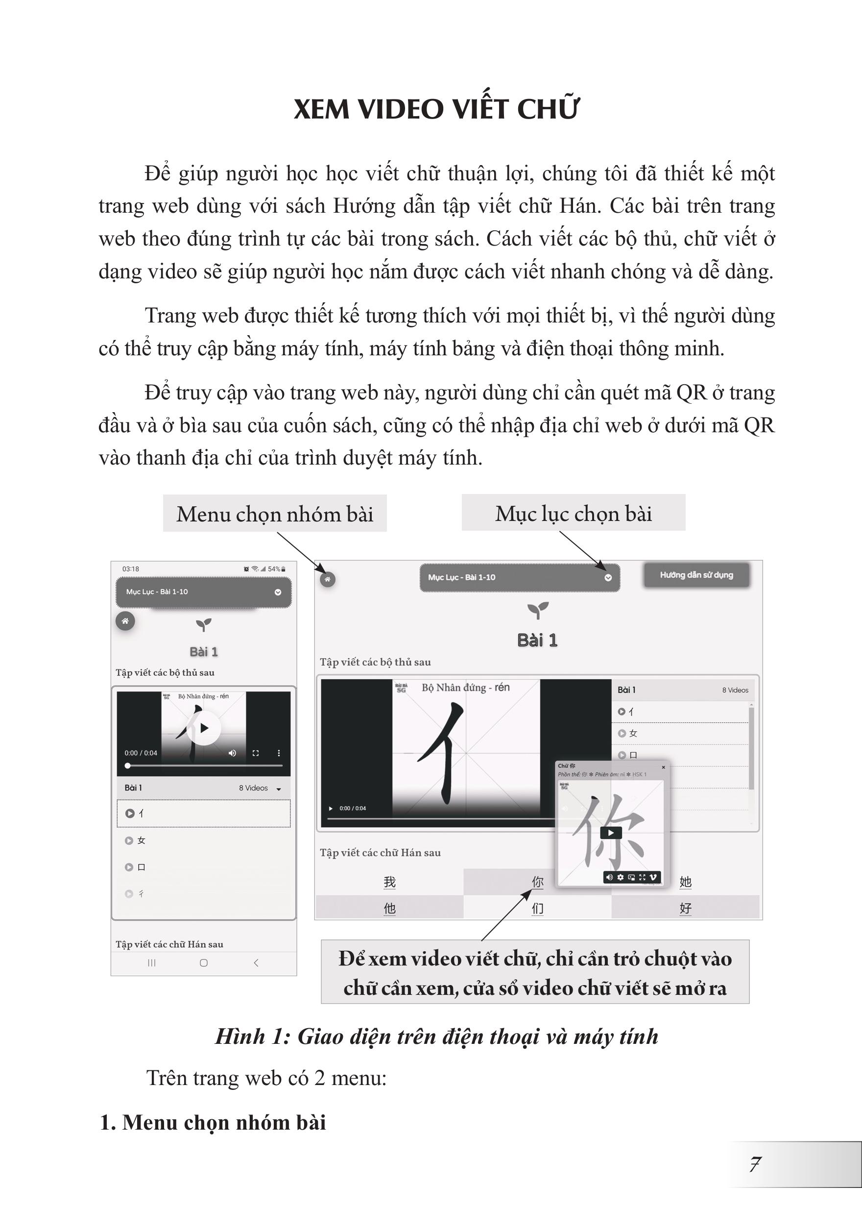 Hướng Dẫn Tập Viết Chữ Hán - Tặng Video Học Viết Chữ Online