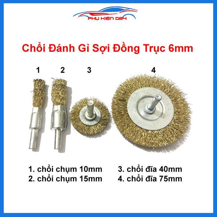 Chổi đánh gỉ trục 6mm sợi đồng chổi chụm đĩa cho bề mặt kim loại