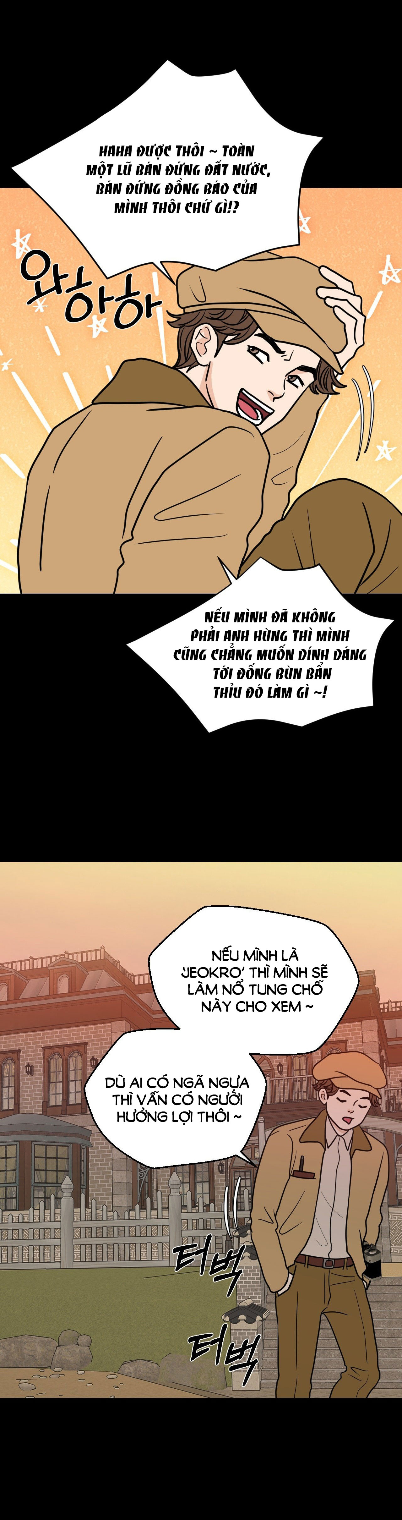 [15+] hoa vẫn chưa nở chapter 3.2 12